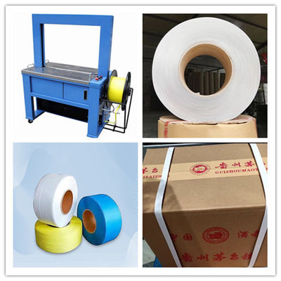 Automatic Box Strapping Machine with Variable Speed Standard model, suitable for various industries