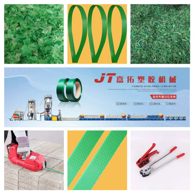 Advanced technology 9-25mm PET strapping machine PET plastic steel strapping production line with 100CC metering melt pump