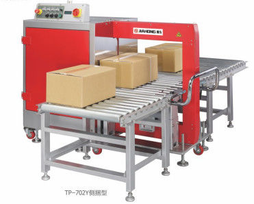 OEM Box Strapping Machine The Ultimate Solution for Streamlining Your Packaging Process