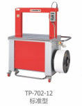 Automatic Box Strapping Machine With Strong And Durable Tape Thickness 0.4-1.05mm