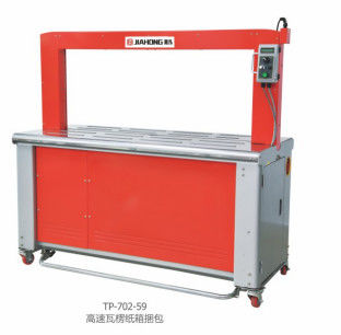 OEM Box Strapping Machine The Ultimate Solution for Streamlining Your Packaging Process