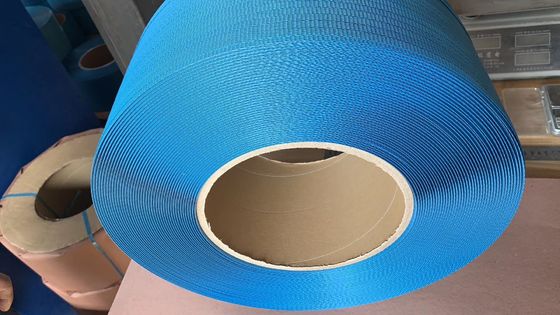 PP belt manufacturing machine High-speed PP plastic belt extrusion equipment speed 260-300 meters/min, width: 5-19mm