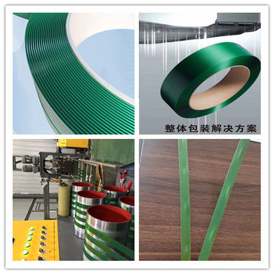 Single Screw PET Strap Band Extrusion Line PET Strap Making Machine
