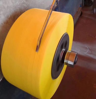 Plastic Machinery Single Screw PP Strapping Tape Production Line PP Strapping Machine PP Packaging Tape Equipment for 200-300m/min