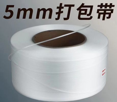 Automatic winding machine, PP packing tape servo winding machine, warranty: 12 months, stable quality
