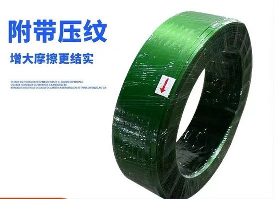 PET Strapping Production Line 9-32mm Single Screw PET Strapping Machine High Speed PET Sheet Extruder
