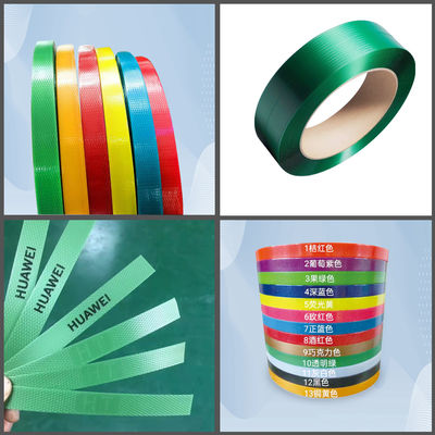 Packaging machinery PP PET packaging tape automatic wrapping machine for servo motor control