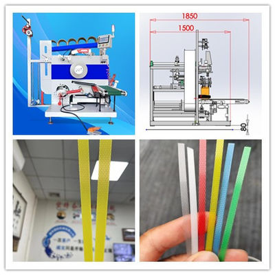 PP automatic winding machine, PLC servo winding machine, line speed: 200-350 m/min, low failure rate
