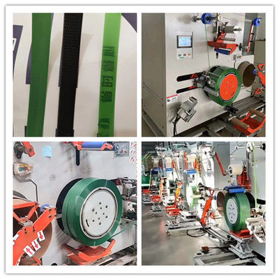 PP automatic winding machine, PLC servo winding machine, line speed: 200-350 m/min, low failure rate