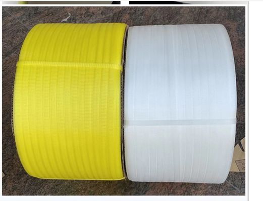 PP binding tape, white PP packing tape, environmental protection packing tape, automatic packing tape, width: 5-19mm