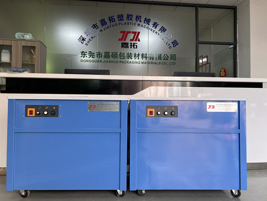 Streamline Your Packaging Process with Box Strapping Machine