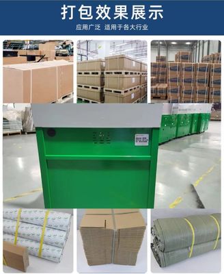 Streamline Your Packaging Process with Box Strapping Machine