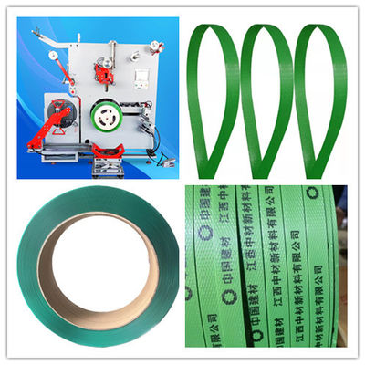 PET belt extrusion line, PET plastic steel belt production equipment, strong tensile strength, width: 9-32mm
