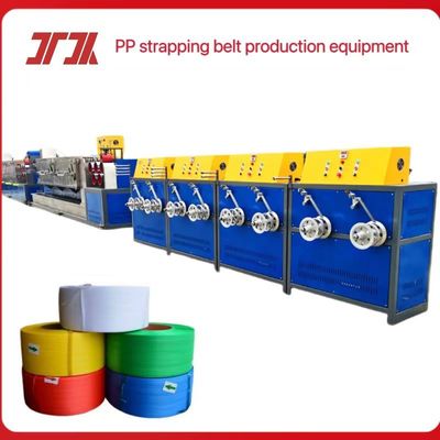 5-19mm PP Strapping Production Line