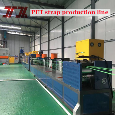 PET Plastic Steel Belt Production Line For 0.6-1.2mm PET Strap With ISO