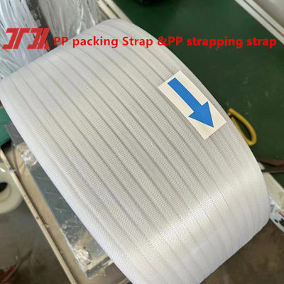 200mm Paper Core 60kg/h Capacity Polypropylene Strapping PP Packing Belt