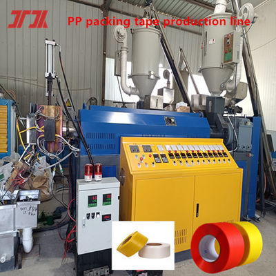 Plastic Machinery Single And Twin Screw PP Plastic Belt Production Line PP Extruder 5-19mm Width