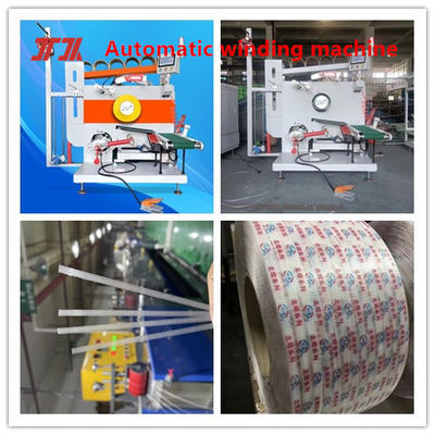 High Capacity 5mm PP Strap Band Extrusion Line With 38CrMoALA Screw