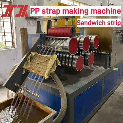 PLC control 150-650kg/H Packing Belt Making Machine PP PET Strap Manufacturing