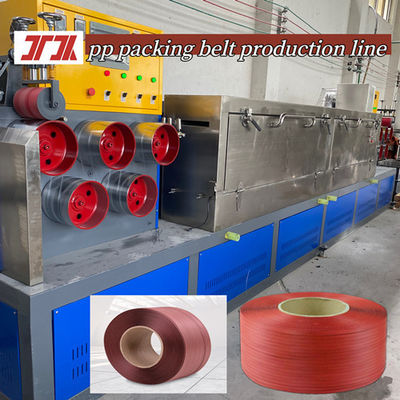 5-15mm PP Strapping Production Line