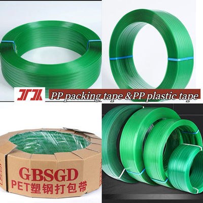 Hot Selling PET Plastic Steel Belt PET Strapping Belt Load-bearing Tension 200-1500KG