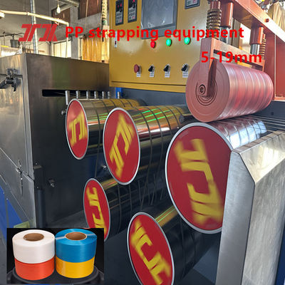 PLC Control Plastic Machinery PP Strapping Equipment With Servo Winder