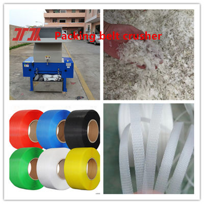 Automatic Strapping Machine PP Strapping Machine Plastic Machinery PP Strapping Tape Extruder For PLC Control