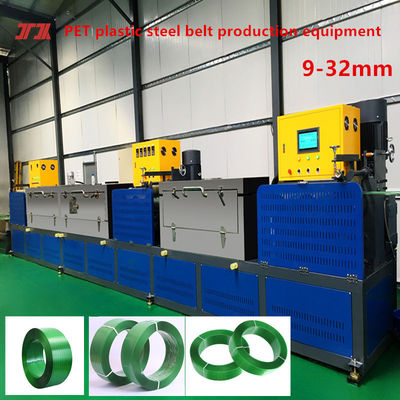 Plastic Machinery PET Plastic Steel Belt Production Equipment PLC Control System 9-32mm Width
