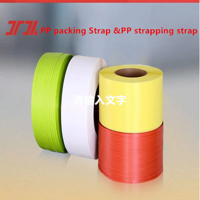 Packaging Machinery Semi-automatic Baling Machine PP Strapping Machine Desktop Baling Machine