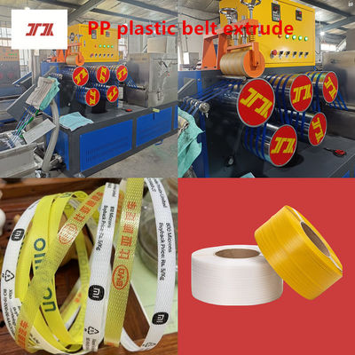 Factory Production Pp Strap Manufacturing Machine Plastic Machinery For PLC Control