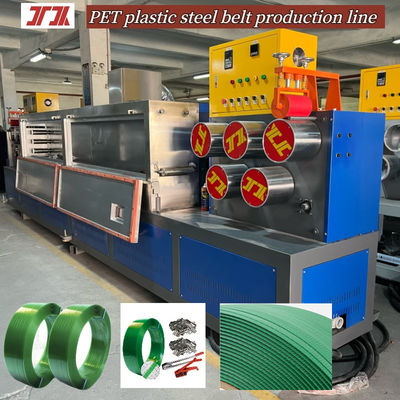 Manufacturers Produce PET Plastic Steel Strip Production Line Plastic Machinery Servo Winding Machine