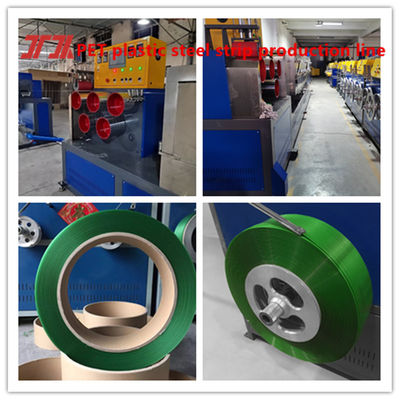 PET plastic steel belt production equipment PLC control system servo winding machine 200-600KG/H