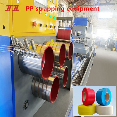 Plastic Machinery PP Strapping Production Line FOR 100% PP New Material Or Recycled Material Use