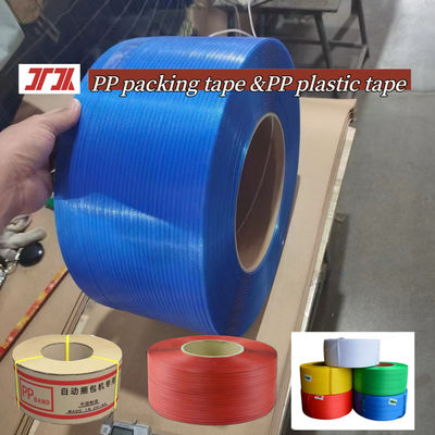 Plastic PP Strapping for The Packaging Industry Bundle Straps with 5-19mm customized
