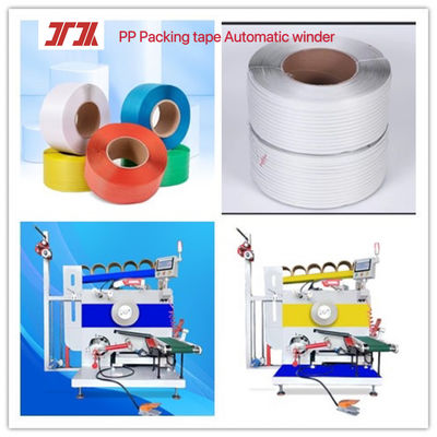 Plastic Machinery Packaging Equipment PET Plastic Steel Strip Automatic Wrapping Machine for Servo Control System
