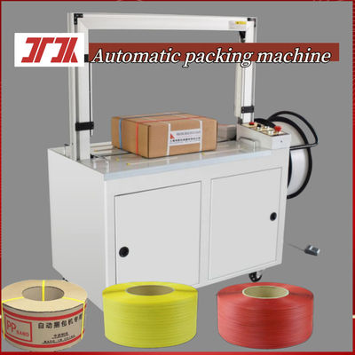 Packaging Machinery PP Strapping Machine Automatic Strapping Machine Hot Melt Strapping Machine For PP Strapping Tape