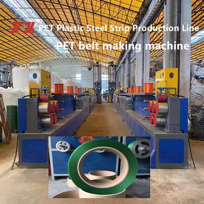 Production Of PET Belt Making Machine PET Plastic Steel Belt Production Line Packaging Equipment For 9-32mm Width