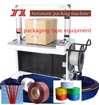 Supply High Speed Automatic Baler PP Baler Desktop Baler Desktop Baler For 1.8 Seconds/strip