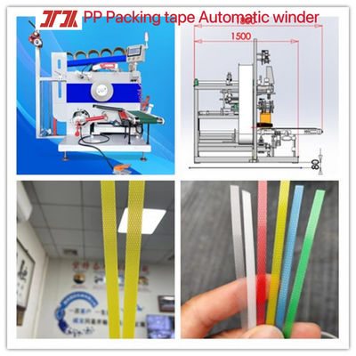 Customized Plastic Winding Machine PET PP Automatic Winding Machine for PP PET Packaging Tape