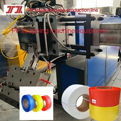 Plastic Packaging Machinery PP Strapping Equipment PP Strapping Production Line For Fully Automatic Strapping Machine