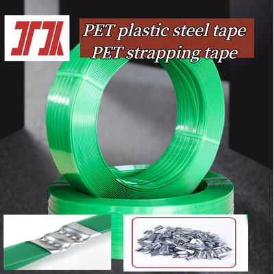 Factory Direct Sales PET Plastic Steel Strap PET Plastic Steel Strapping PET Packaging Strap For Heavy Product Strapping