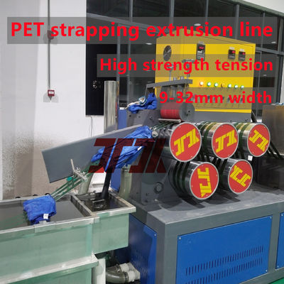 Double Embossing Pet Belt Production Line with Automatic Weighing and Winding Machine