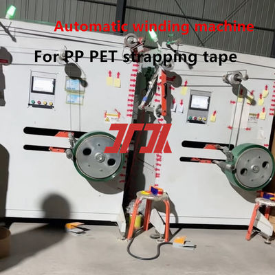 Customized 200-300m/min PP PET High Speed Automatic Winding Machine Automatic Winder For PLC Control System