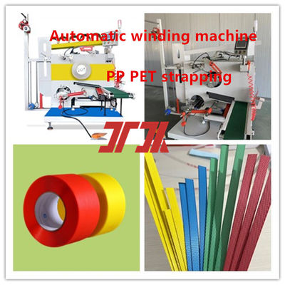 Pet Automatic Winding Maching/Pet Strapping Belt Winding Machine/Pet Belt Winding Machine/Plastic Steel Belt Equipment