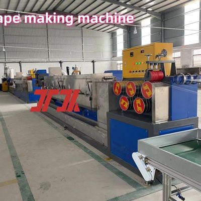 5-19mm Customized PP Belt Making Machine For PP Strapping Use For Light Cargo Cartons Woods 50-350kg Tension Strength