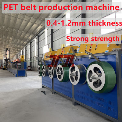 PLC PET Strap Making Machine Packing Belt Making Machine CE ISO
