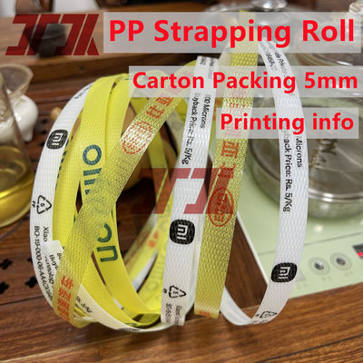 5-19mm Customized PP Belt Making Machine For PP Strapping Use For Light Cargo Cartons Woods 50-350kg Tension Strength