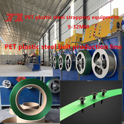 Reliable 9-25mm Pet Plastic Production Line Pet Plastic Steel Belt Equipment with Rotary Dehumidifier