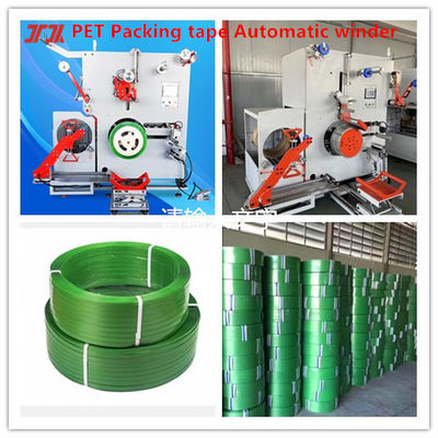 Reliable 9-25mm Pet plastic production line pet plastic steel belt equipment with chemical fiber filter