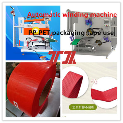 Plastic Machinery PP PET Automatic Winding Machine Automatic Winding Machine for Automatic Cable Arrangement